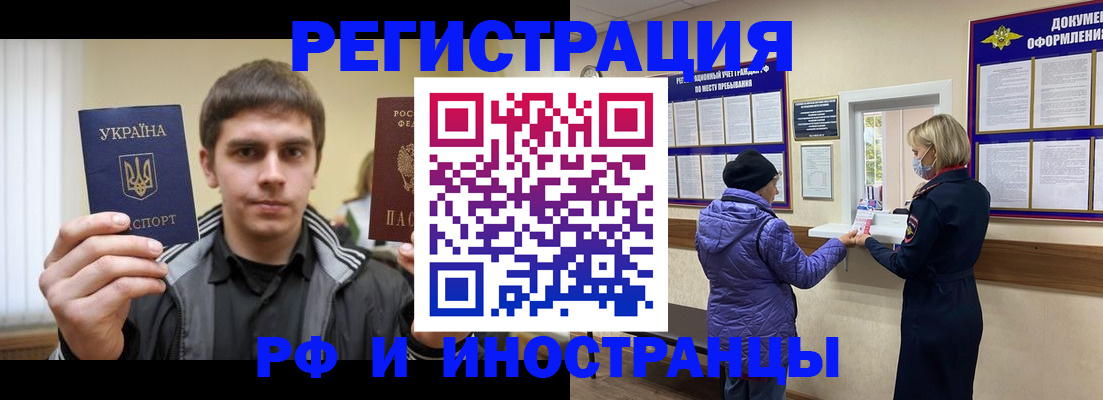 форма 3 в Чулыме
